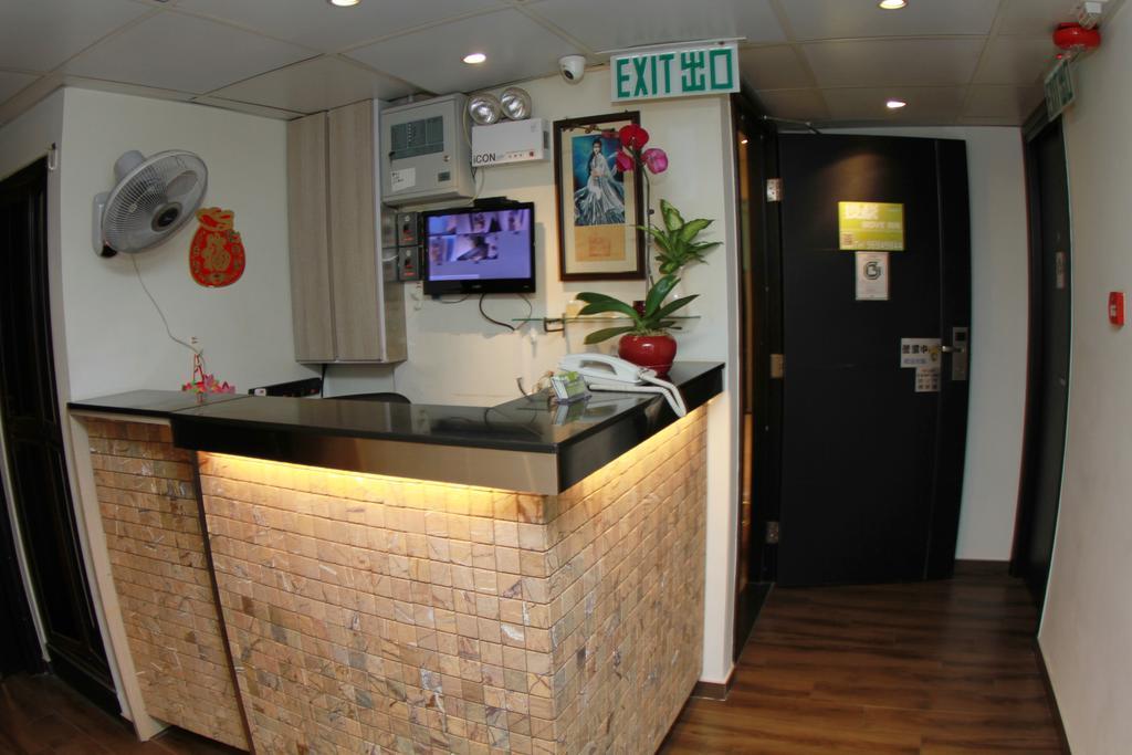 Move Inn Hong Kong Luaran gambar