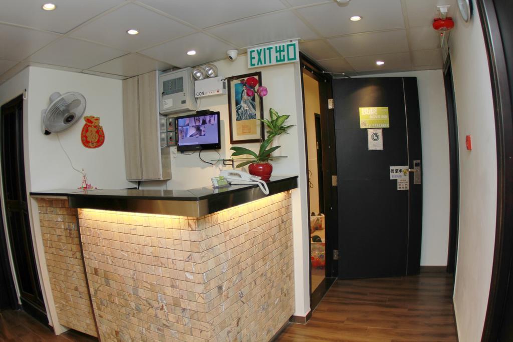 Move Inn Hong Kong Luaran gambar