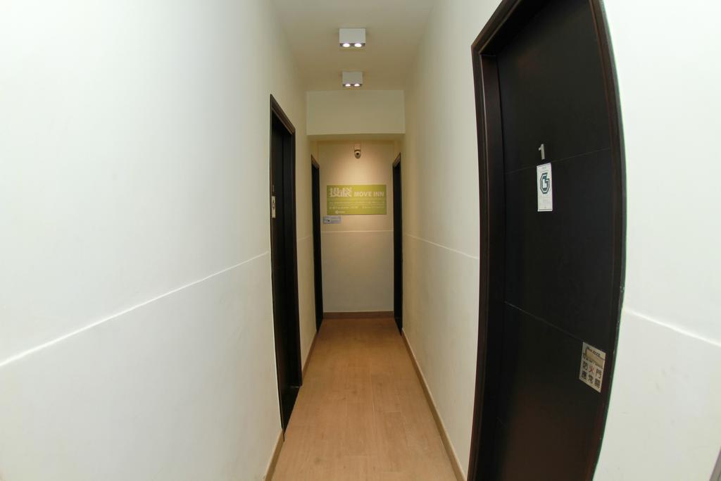 Move Inn Hong Kong Luaran gambar
